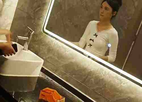Asian toilet voyeur 1332
