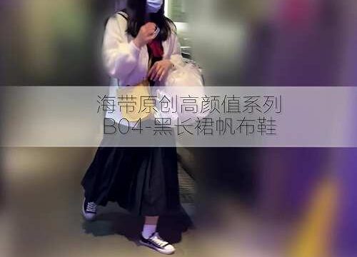 Asian toilet voyeur 706