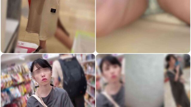 逆さ探訪11 ~ワンピ無防備なお姉さん