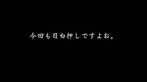 0005街撮りオシャレキュート詰め合わせ2