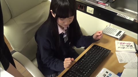 【副業07】塾生一のつるぺた系スレンダー可愛い子に惜しんで膣内射精！【PC教室開講】
