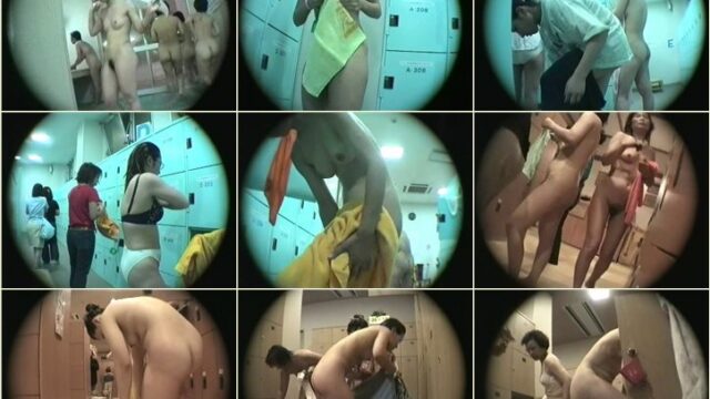 Peeping-Eyes Bath 282