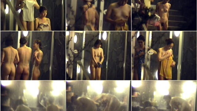 Peeping-Eyes Bath 553