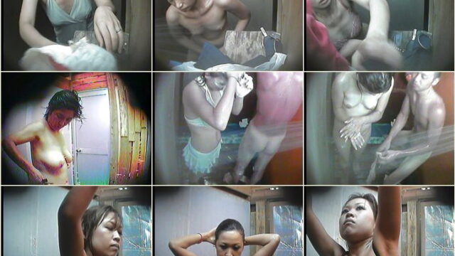 Peeping-Eyes Bath 174
