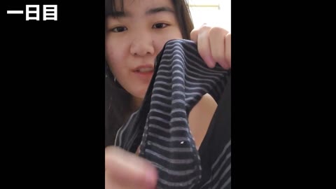 下品なことが大好きな女子大生による、下品で無様すぎる五日間毎日おま〇こレビュー