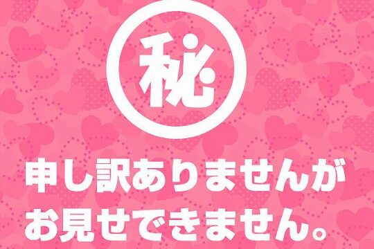 【高画質マニア向け】マニアによって撮られてしまったひみつの排泄姿・・・甘く危険な和式撮り