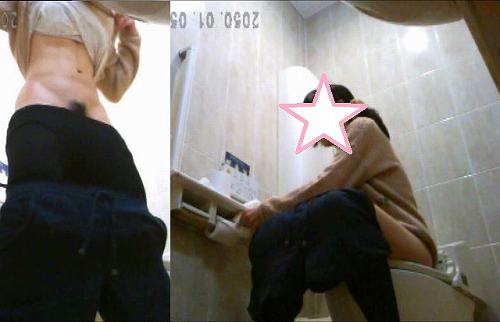 wc忍び込んでごめんなさいwc７