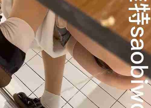 Asian toilet voyeur 467
