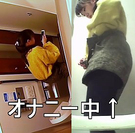 【内側からも】まんこ丸見え洋式隠し撮り