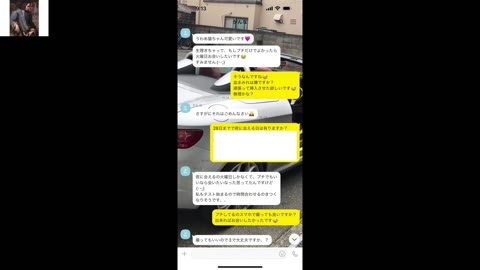 「期間限定　処女卒業なるか？　２１歳　女子大生　かんなちゃんプチ３」