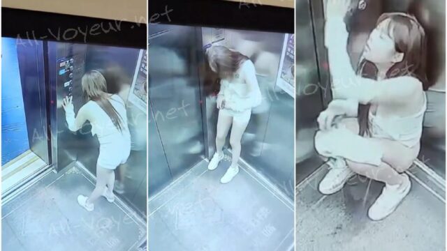 Beautiful girl peeing in the elevator