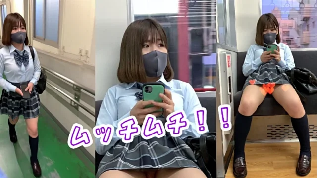 【バレた!!】その目は何を考えているんですか?9 [520MB]
