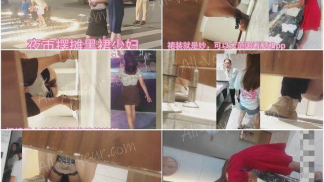 toilet-hidden-cameras新しく流出した写真には、手持ちのトイレカメラが映っています❤️ トイレのカメラマスターが住宅街近くの公衆トイレで美女数人を密かに撮影し、散歩中の女性2人を殺害しました。