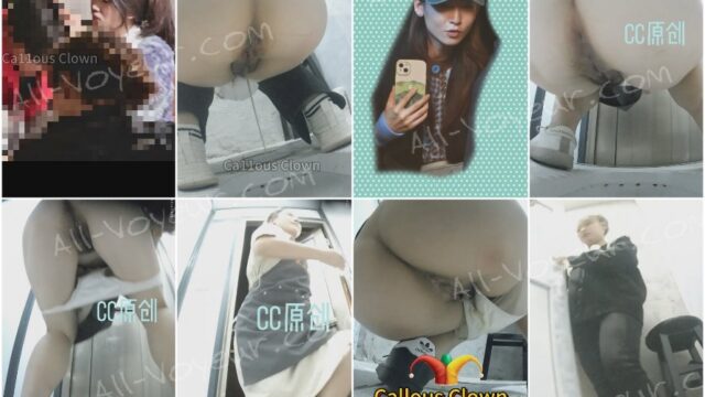 新たな流出映像❤️首謀者☛はトイレの手持ちカメラを購入しました❤️マスターCCはオフィスビルの女子トイレに忍び込み、黒いドレスを着た美しい女性が優しく性器を拭いている間にホワイトカラー労働者が排尿している様子をこっそり撮影しました。