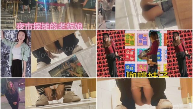 有能なネット探偵が高級住宅所有者になりすまし、マンションの営業所の女性販売員に近づき、女性用トイレで彼女が排尿する様子を複数回こっそり撮影した。