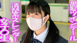 kamikai008-0