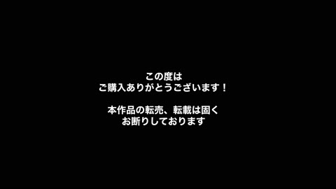 盗撮