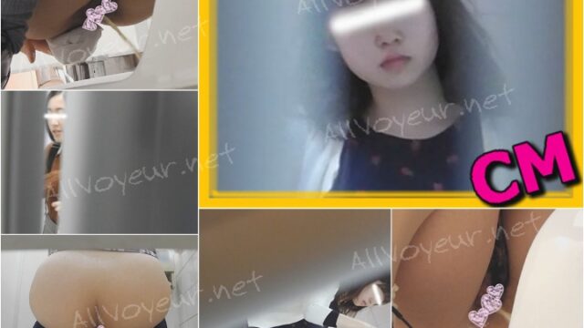 A Gathering of Extraordinarily Cute Ladies: Commercial [Reiwa: Japan's Future Vol. 047]