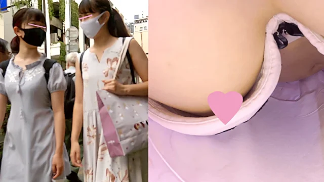 Sorry for Filming Your Boobs with a Fan-Shaped Camera - Hiyori & Maki Edition [971MB]
