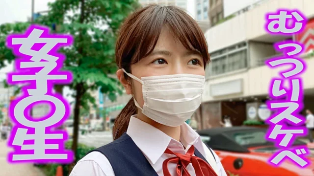 《清純派女子●生》【電車痴漢】★痴●おk子★敏感な純情女子★ムッツリスケベ★お持ち帰り★ [1.4GB]