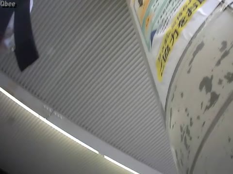 Voyeurism 451