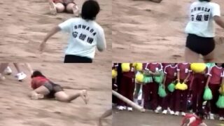 poster-258
