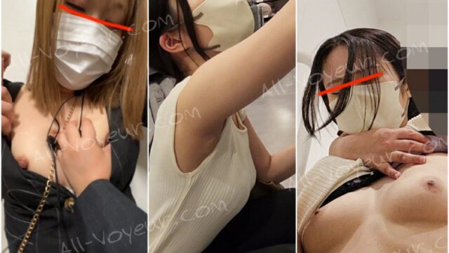 貧乳美女の貧乳生パイち●/生意気OL脇コキ完遂！2名分！【おっぱいお触り】