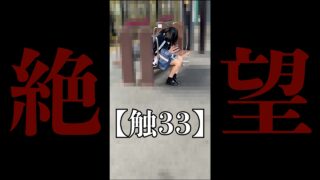 poster-605