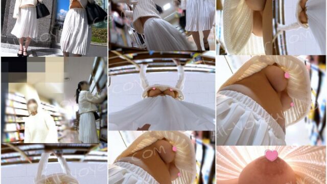 【Sの中の秘密】ノーブラ巨乳とつるつる秘所☆フェミニンお姉さんの禁断の裏側！