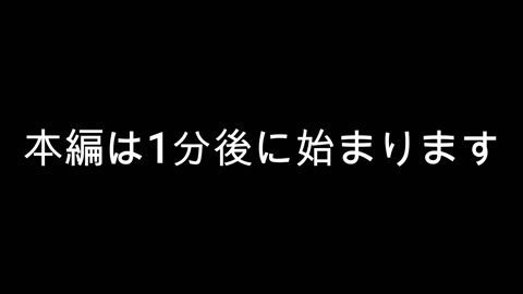 「期間限定　ＮＡＧＩＳＡ　１８歳　 口ピの天使　生はめ生中だし」