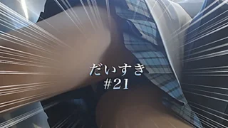 t16np0-0