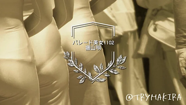 【FullHD1102】パレードの美女の下着を抜き打ちチェック [657MB]