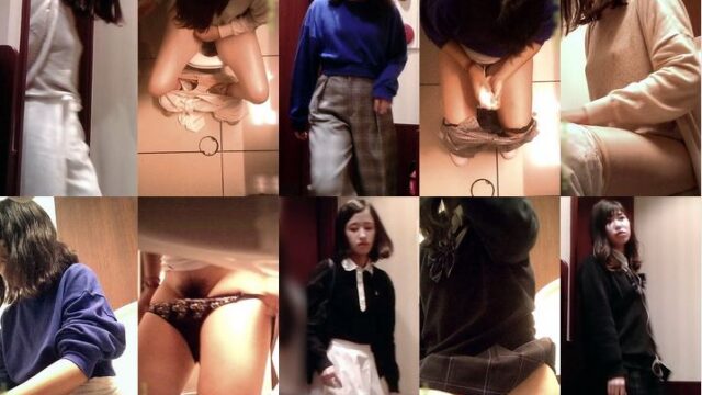 Women's Restroom Chronicles No. 09: The 