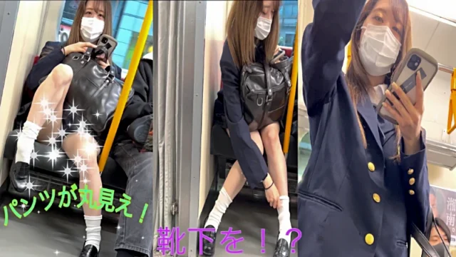 哲夫の快楽盗撮5 [929MB]