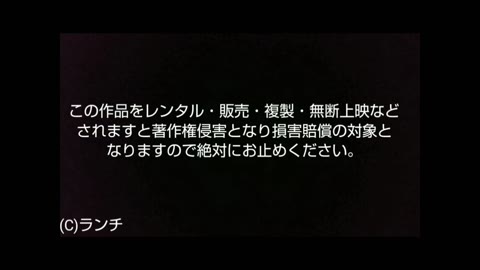 盗撮 535