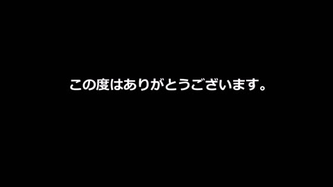 新卒リクルートスーツOLの蒸れ蒸れパンスト足