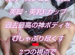 poster-239
