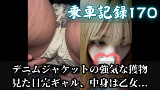 poster-266