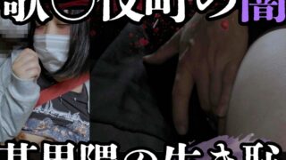 poster-94