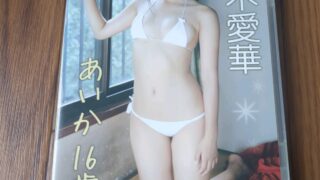 i-img1200x1200-175308298457327mqqfc34