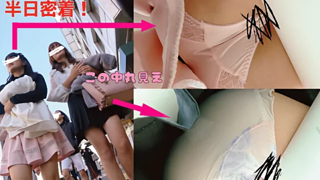 私服J●[4K高画質]フェンスに座ってるところをがっつり接写!! [1.7GB]