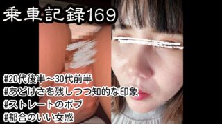 poster-185