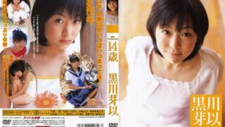 poster-320
