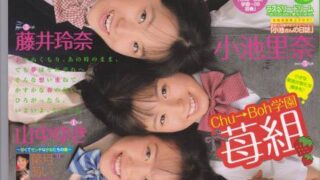 poster-54