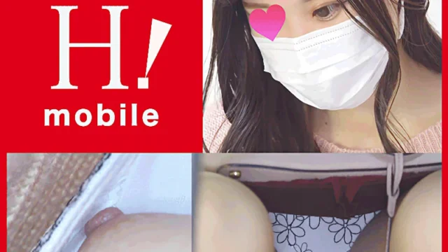No.6【スマホカウンター】【ツヤツヤふっくら美人短大生のピンク乳首】【ギャップがたまらない!清楚新妻の○毛突き出しパンチラ】 [408MB]