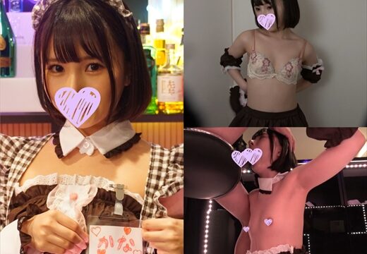 コンカフェ店長の面接記録…15