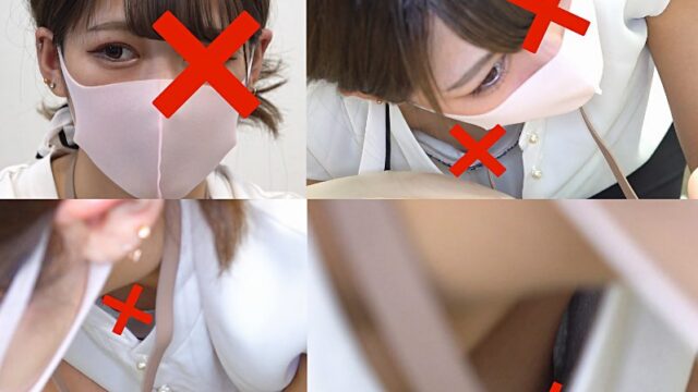 【胸チラ】救命講習中⑯建築会社の事務員さん、他2名 [943MB]